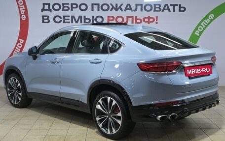 Geely Tugella FY11, 2024 год, 2 990 000 рублей, 7 фотография