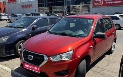 Datsun mi-DO, 2015 год, 550 000 рублей, 1 фотография