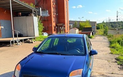 Ford Fusion I, 2008 год, 500 000 рублей, 1 фотография