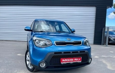 KIA Soul II рестайлинг, 2016 год, 1 560 000 рублей, 1 фотография