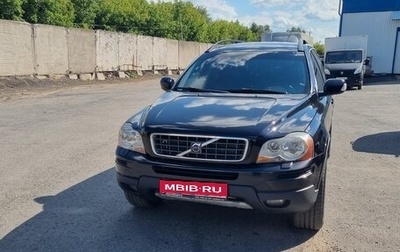Volvo XC90 II рестайлинг, 2008 год, 1 143 000 рублей, 1 фотография