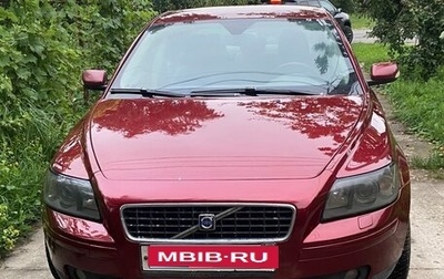 Volvo S40 II, 2006 год, 580 000 рублей, 1 фотография