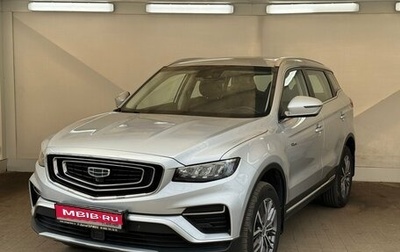 Geely Atlas, 2023 год, 2 015 000 рублей, 1 фотография