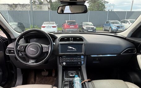 Jaguar F-Pace, 2016 год, 2 200 000 рублей, 7 фотография