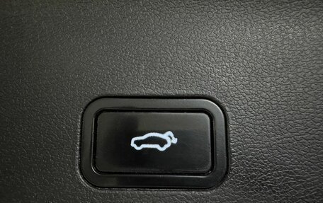 Geely Atlas, 2023 год, 2 039 000 рублей, 10 фотография