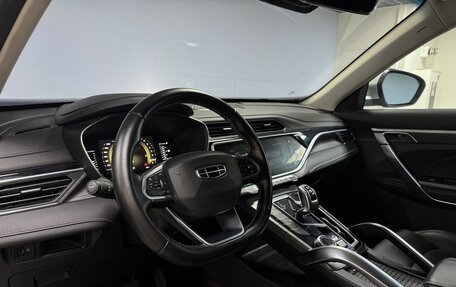 Geely Atlas, 2023 год, 2 039 000 рублей, 11 фотография