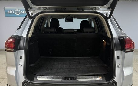 Geely Atlas, 2023 год, 2 039 000 рублей, 9 фотография