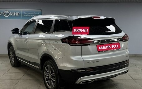 Geely Atlas, 2023 год, 2 039 000 рублей, 7 фотография
