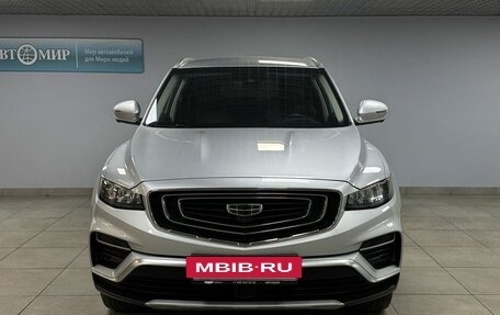 Geely Atlas, 2023 год, 2 039 000 рублей, 2 фотография