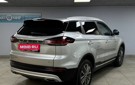 Geely Atlas, 2023 год, 2 039 000 рублей, 5 фотография
