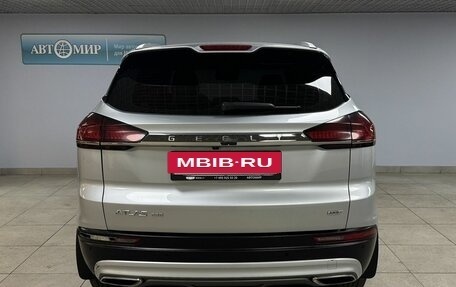 Geely Atlas, 2023 год, 2 039 000 рублей, 6 фотография