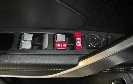 Geely Atlas, 2023 год, 2 039 000 рублей, 12 фотография