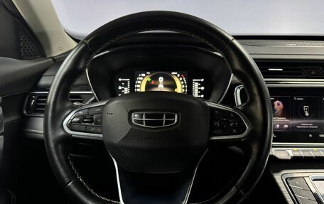Geely Atlas, 2023 год, 2 039 000 рублей, 18 фотография
