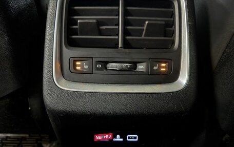 Geely Atlas, 2023 год, 2 039 000 рублей, 15 фотография