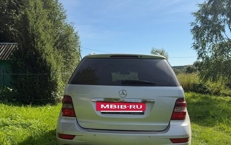 Mercedes-Benz M-Класс, 2009 год, 1 499 999 рублей, 17 фотография