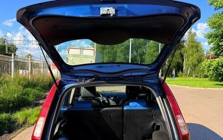 Ford Fusion I, 2008 год, 500 000 рублей, 6 фотография