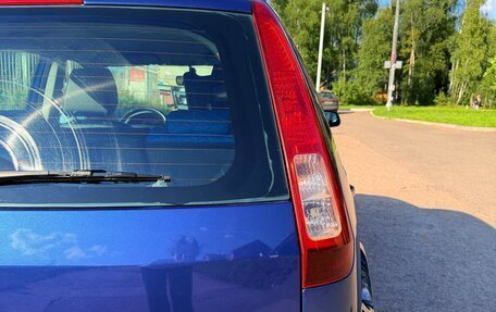Ford Fusion I, 2008 год, 500 000 рублей, 9 фотография