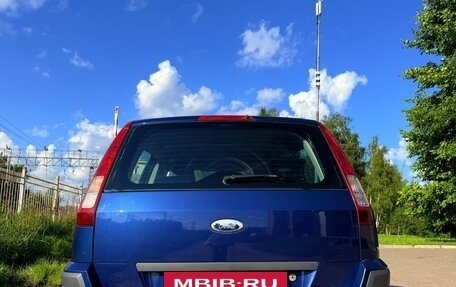 Ford Fusion I, 2008 год, 500 000 рублей, 2 фотография