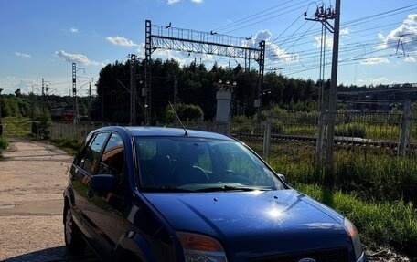 Ford Fusion I, 2008 год, 500 000 рублей, 5 фотография