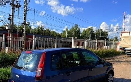 Ford Fusion I, 2008 год, 500 000 рублей, 4 фотография