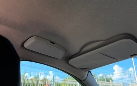 Ford Fusion I, 2008 год, 500 000 рублей, 18 фотография