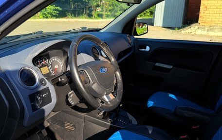 Ford Fusion I, 2008 год, 500 000 рублей, 12 фотография