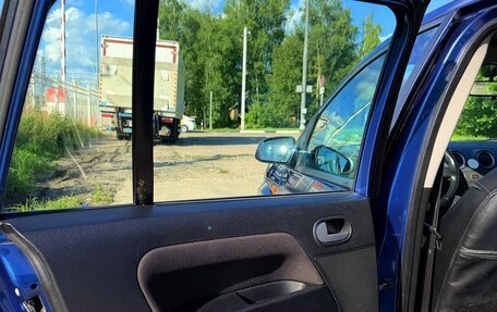 Ford Fusion I, 2008 год, 500 000 рублей, 15 фотография