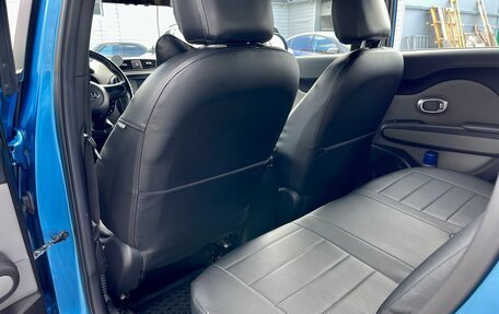 KIA Soul II рестайлинг, 2016 год, 1 560 000 рублей, 9 фотография