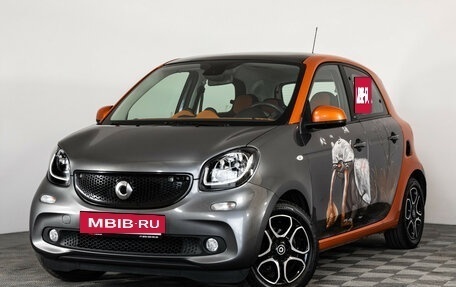 Smart Forfour II, 2016 год, 1 099 000 рублей, 2 фотография