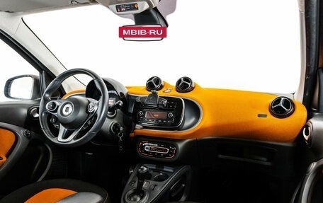 Smart Forfour II, 2016 год, 1 099 000 рублей, 10 фотография