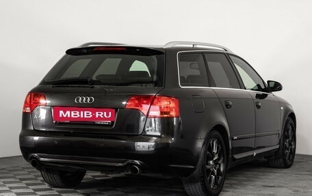 Audi A4, 2007 год, 699 000 рублей, 6 фотография