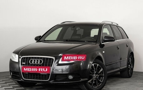 Audi A4, 2007 год, 699 000 рублей, 2 фотография