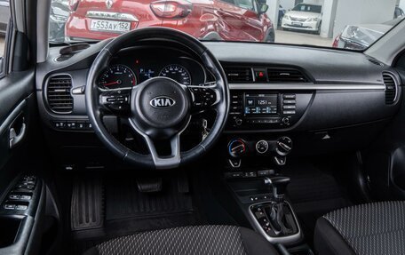 KIA Rio IV, 2019 год, 1 487 000 рублей, 6 фотография