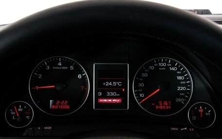 Audi A4, 2007 год, 699 000 рублей, 20 фотография