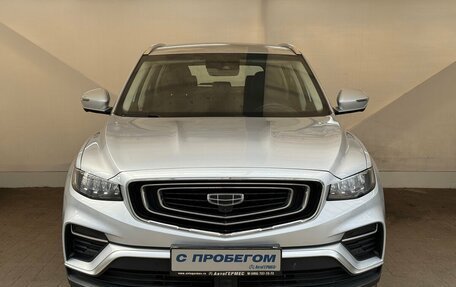 Geely Atlas, 2023 год, 2 015 000 рублей, 2 фотография