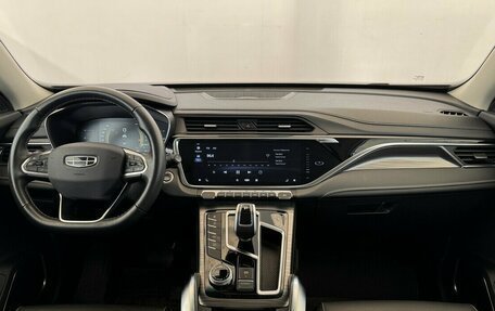 Geely Atlas, 2023 год, 2 015 000 рублей, 5 фотография