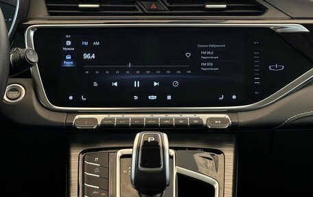 Geely Atlas, 2023 год, 2 015 000 рублей, 8 фотография