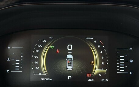 Geely Atlas, 2023 год, 2 015 000 рублей, 6 фотография