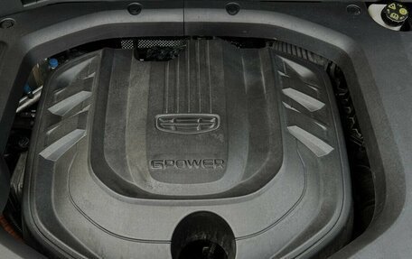 Geely Atlas, 2023 год, 2 015 000 рублей, 16 фотография