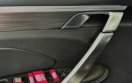 Geely Atlas, 2023 год, 2 015 000 рублей, 11 фотография