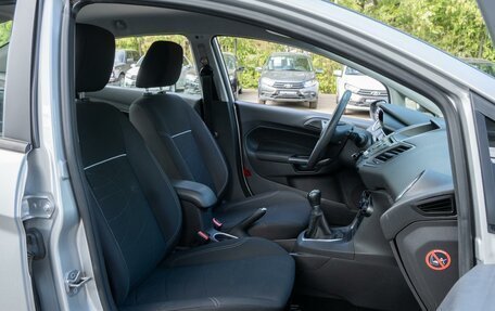 Ford Fiesta, 2015 год, 919 000 рублей, 8 фотография