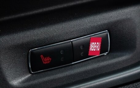 Ford Fiesta, 2015 год, 919 000 рублей, 17 фотография