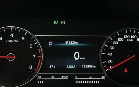 KIA Sorento IV, 2021 год, 3 350 000 рублей, 6 фотография