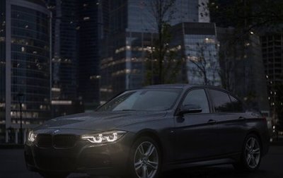 BMW 3 серия, 2018 год, 3 050 000 рублей, 1 фотография