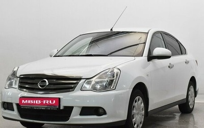 Nissan Almera, 2018 год, 885 000 рублей, 1 фотография