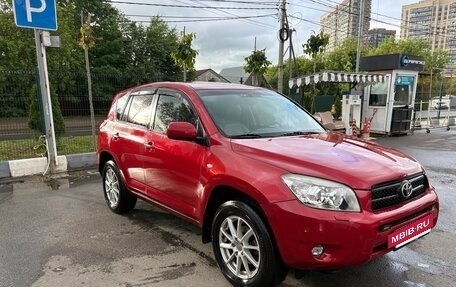 Toyota RAV4, 2005 год, 950 000 рублей, 3 фотография