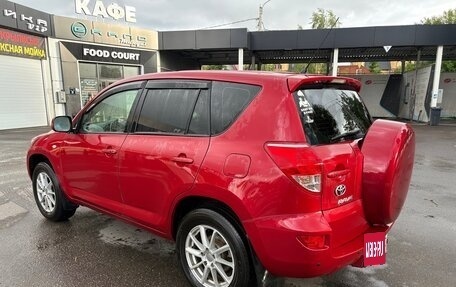 Toyota RAV4, 2005 год, 950 000 рублей, 6 фотография
