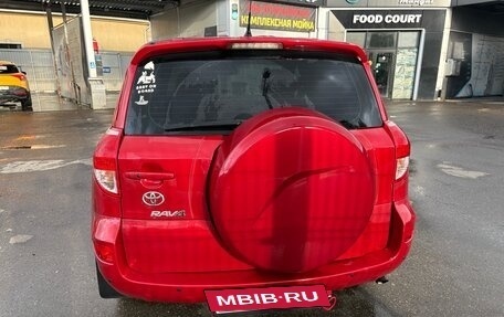 Toyota RAV4, 2005 год, 950 000 рублей, 5 фотография