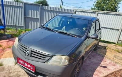 Renault Logan I, 2007 год, 415 000 рублей, 1 фотография