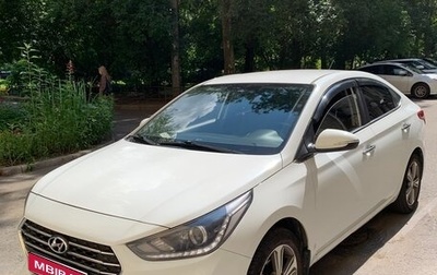 Hyundai Solaris II рестайлинг, 2019 год, 1 550 000 рублей, 1 фотография